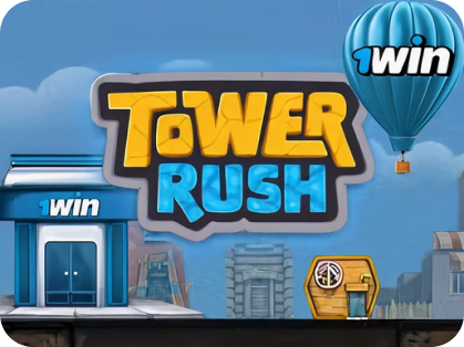 tower